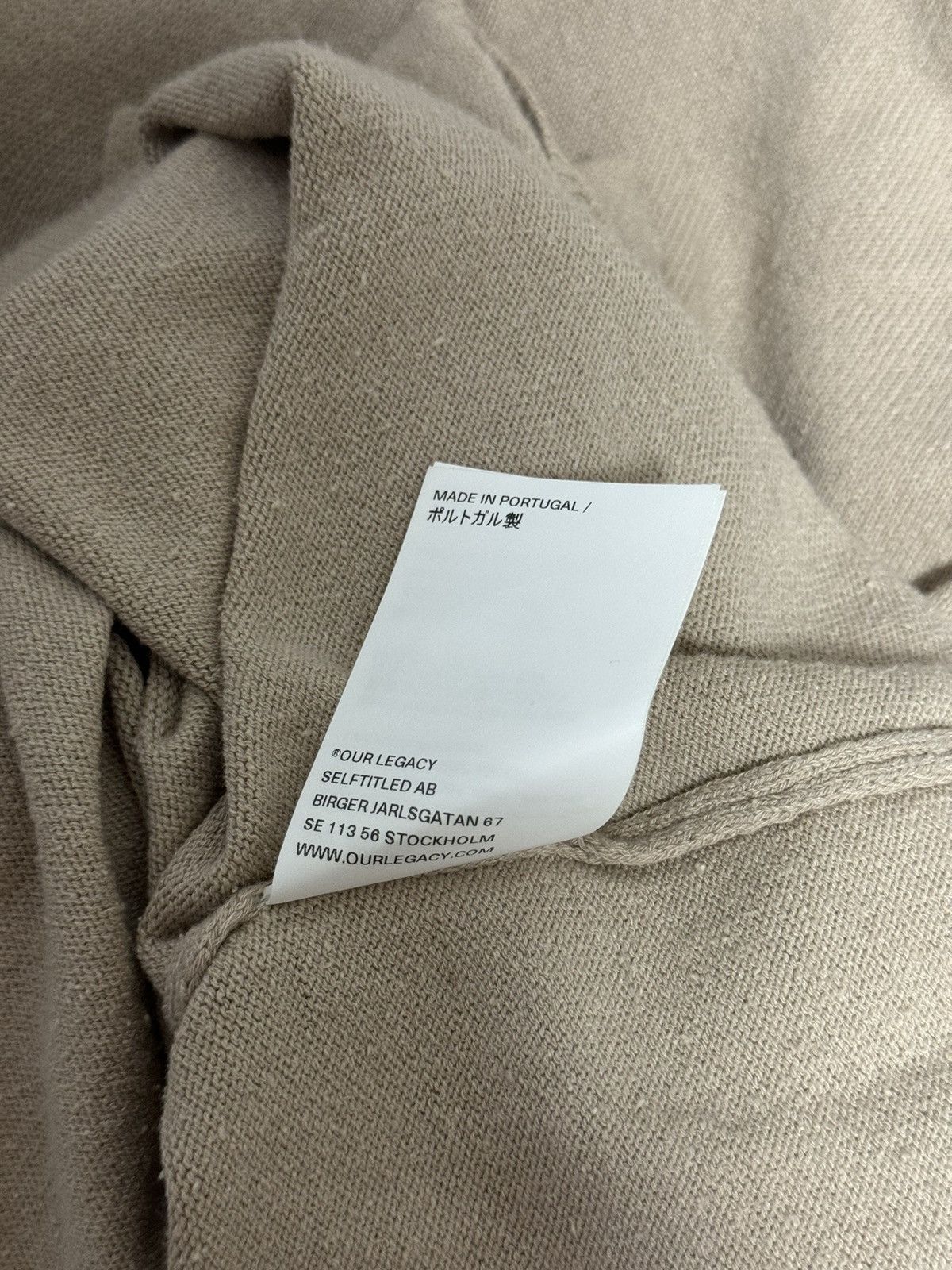 Our Legacy Beige Knitted Cardigan Size US M / EU 48-50 / 2 - 6 Thumbnail