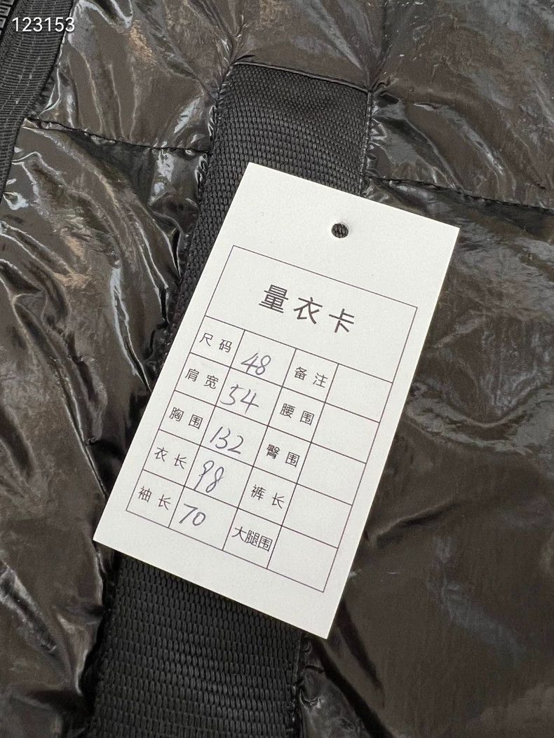 Givenchy Givenchy 040450F Men's 4G Zippered Heavy Down Jacket Size US L / EU 52-54 / 3 - 5 Thumbnail