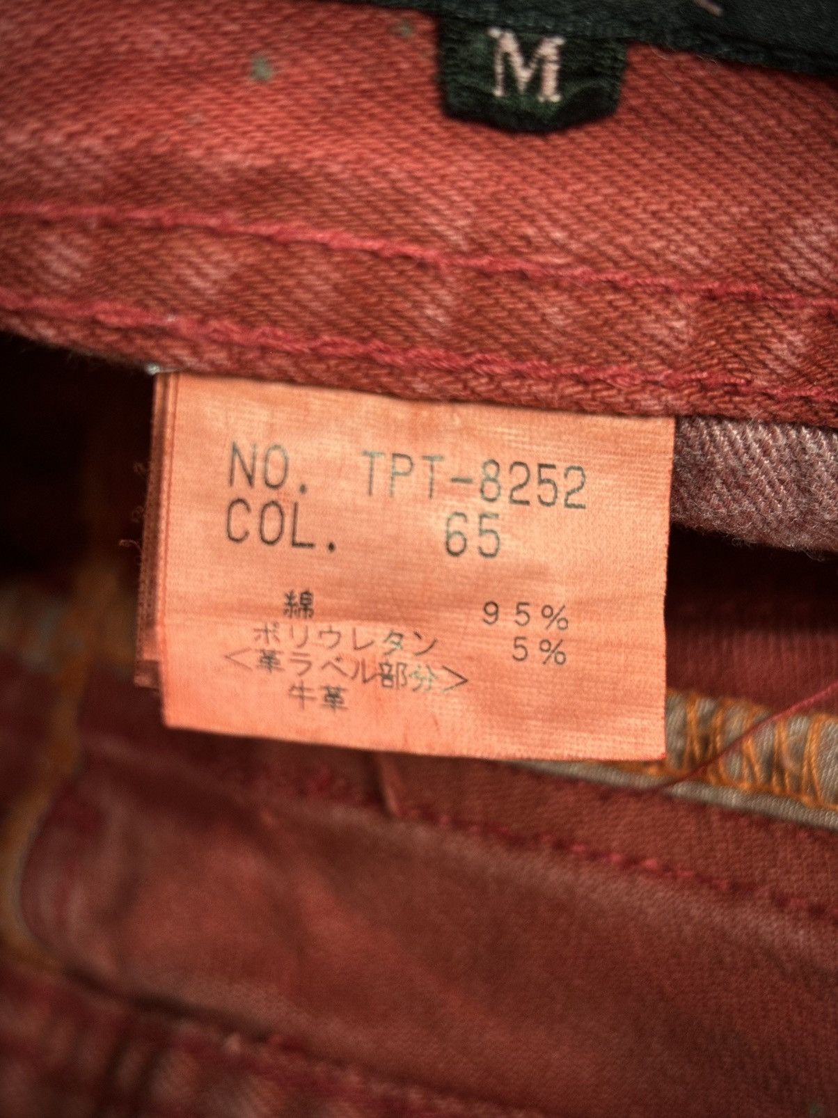 Tornado Mart 2000’s Tornado Mart - Flower Maroon Jeans Size US 30 / EU 46 - 11 Thumbnail