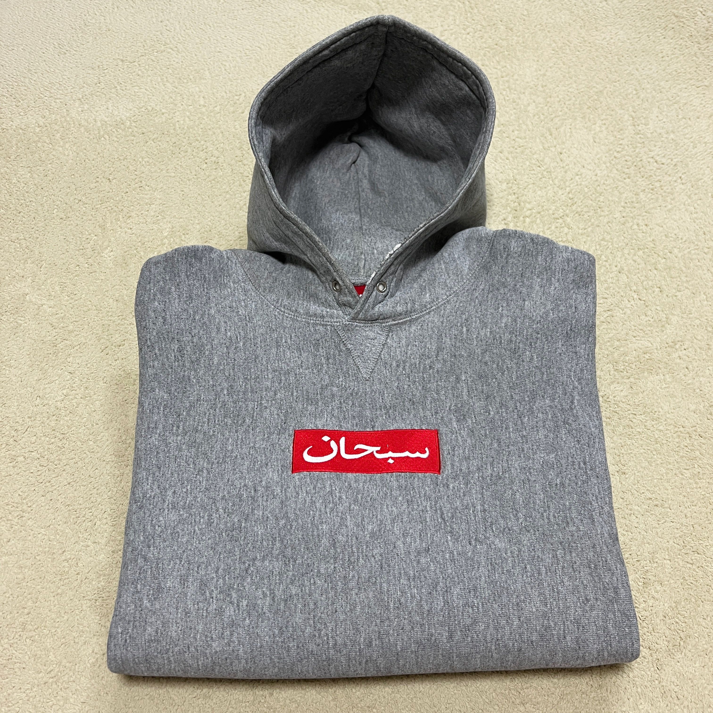トップス Supreme Arabic Box Logo Heather Grey M Supreme Arabic Box Logo Tee Heather Grey Men's - SS26 - US