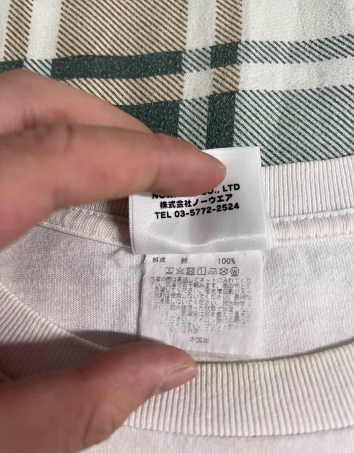 Bape BAPE OG Nigo era white short-sleeve Size US L / EU 52-54 / 3 - 4 Thumbnail
