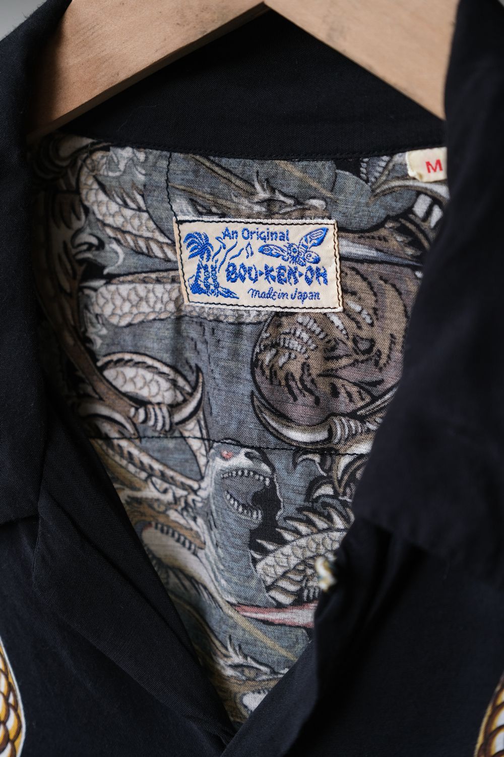 The Real McCoys 90’s Godzilla vs. King Rayon Aloha Shirt