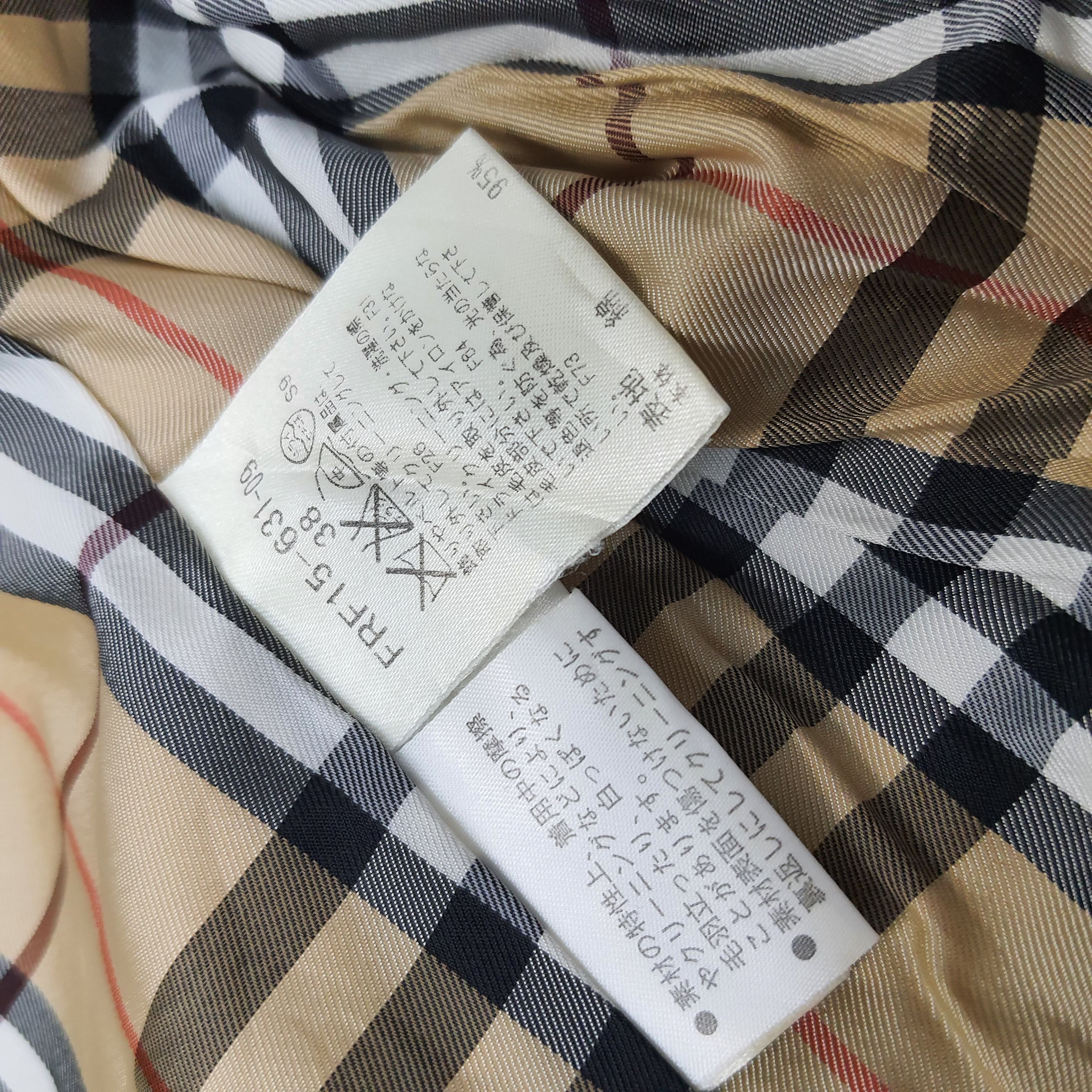 Burberry Vintage Burberry Blue Label Nova Check Jacket C245N17 Size XS / US 0-2 / IT 36-38 - 7 Thumbnail