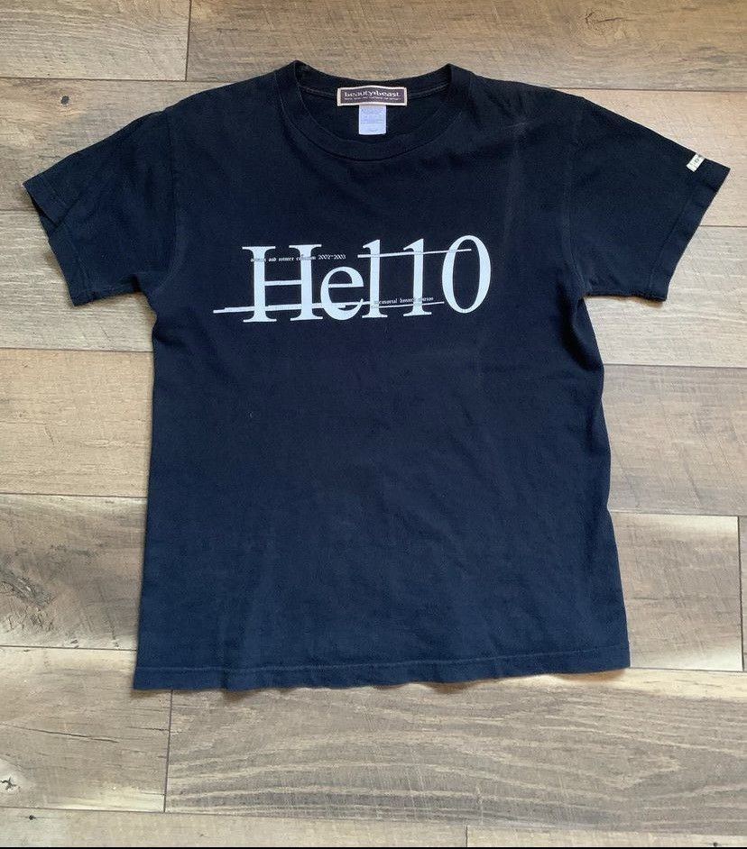 Beauty:Beast Hello Tee