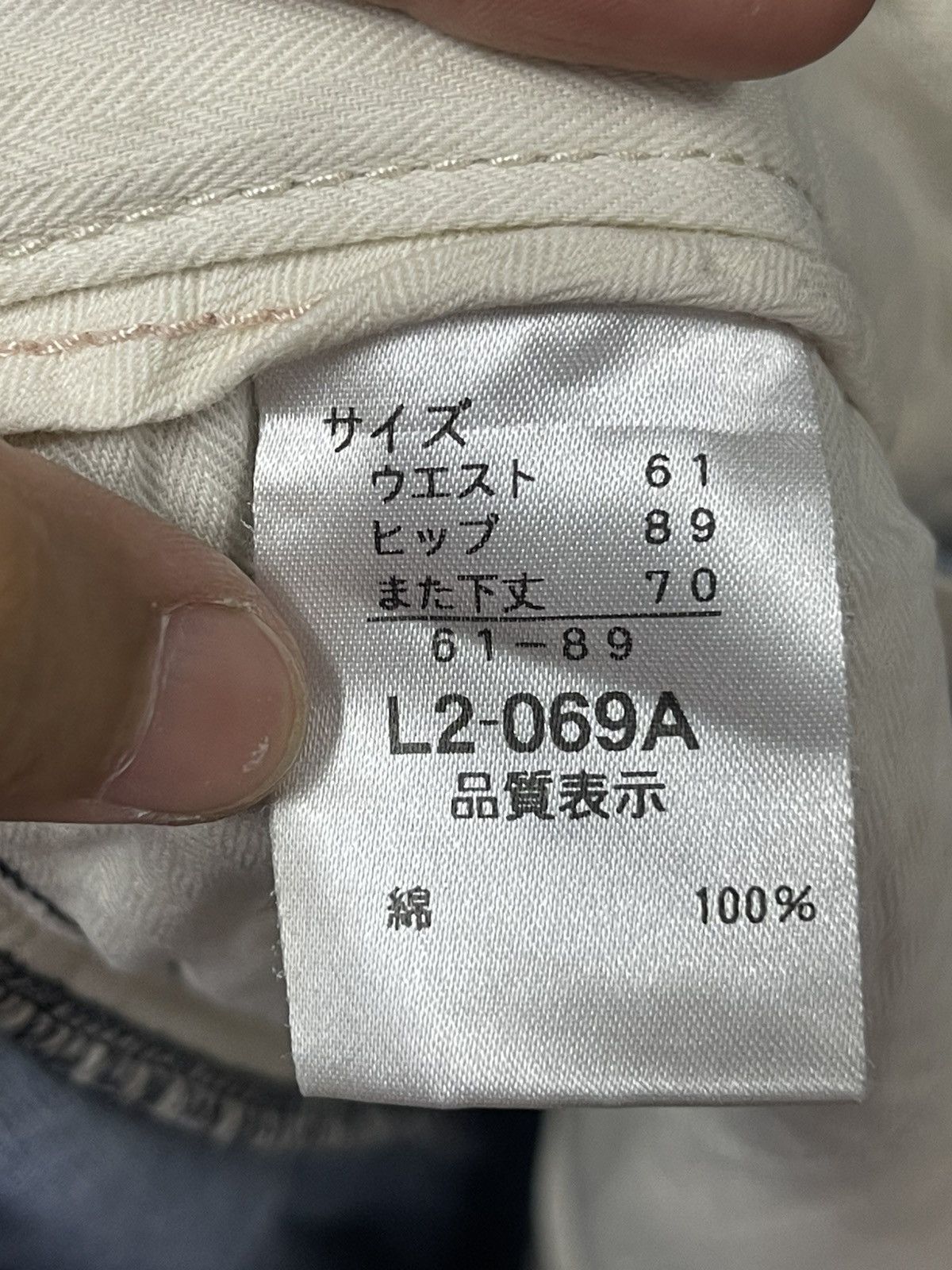 Japanese Brand × Vintage Vintage Camel Road Denim Size US 26 / EU 42 - 21 Thumbnail