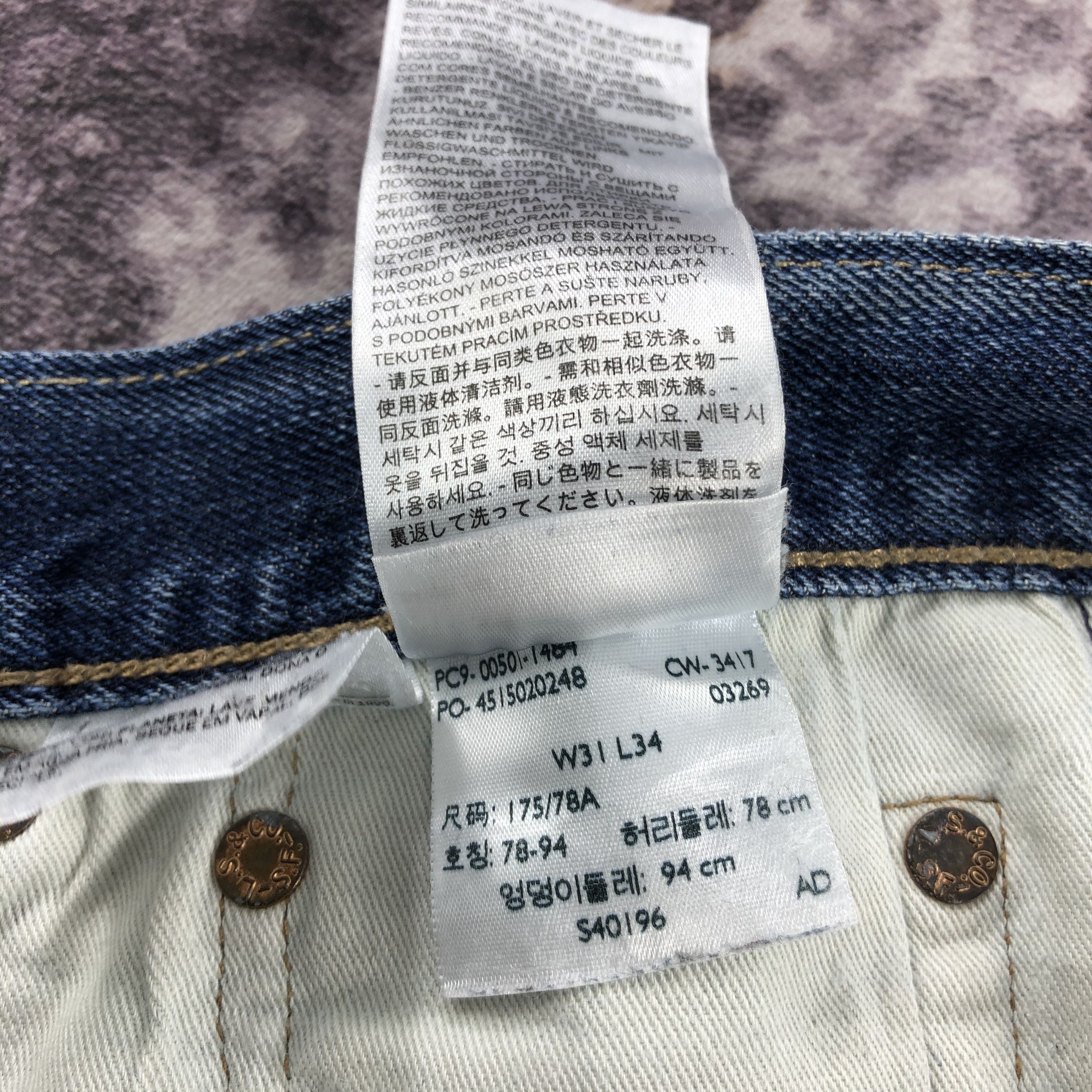 Levi's Vintage Blue Wash Levis 501 Jeans-JM2256 Size US 32 / EU 48 - 17 Thumbnail