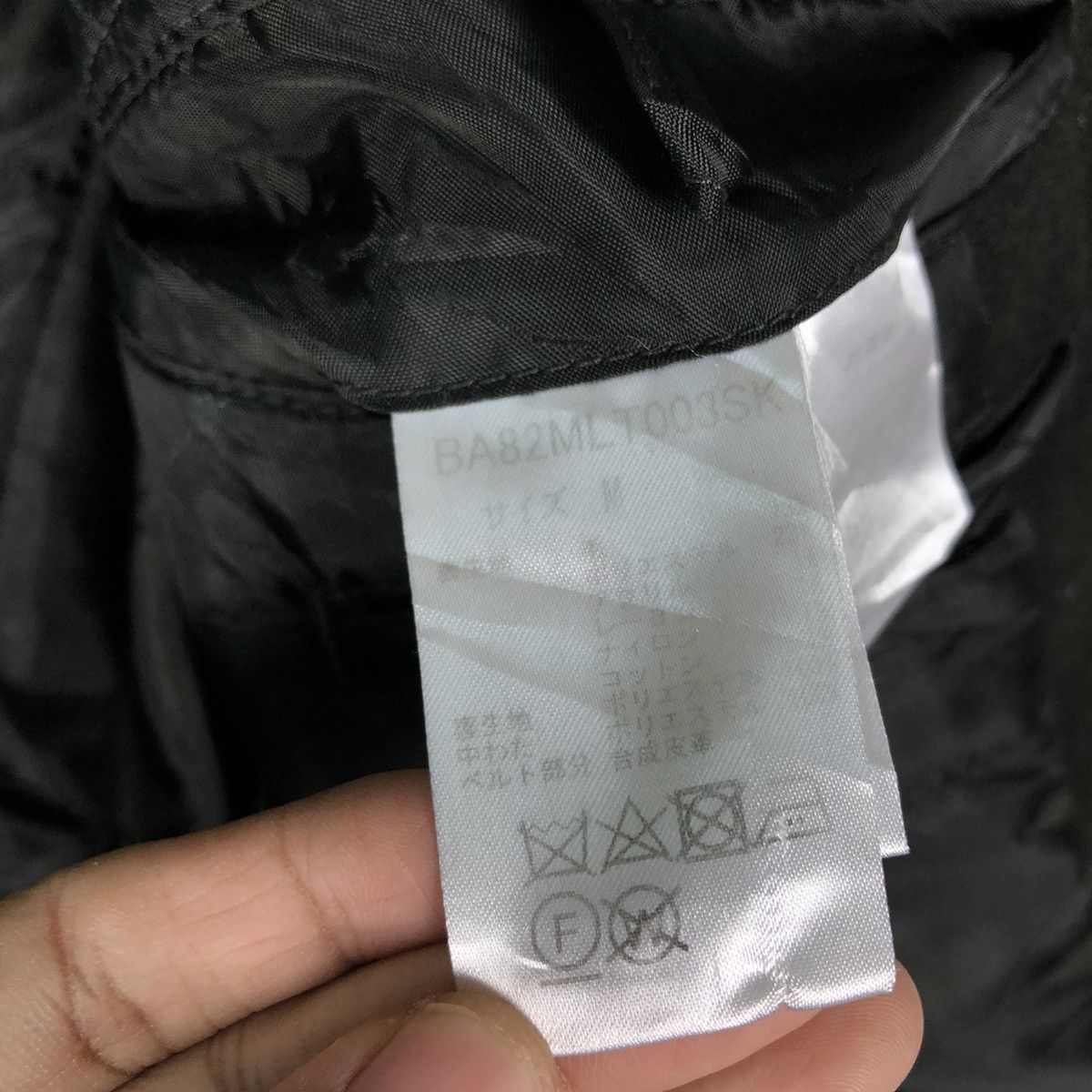 Issey Miyake 🔥Vintage Wool Work Jacket Button Nano Base Japan Made Size US M / EU 48-50 / 2 - 19 Thumbnail