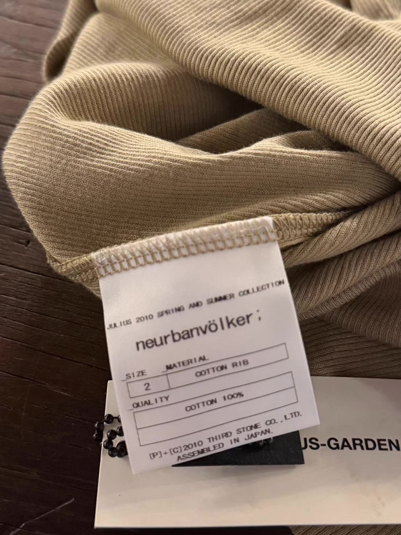 Julius JULIUS 10SS brown tasseled ribbed short‑sleeve tee Ｑ25 Size S / US 4 / IT 40 - 3 Thumbnail