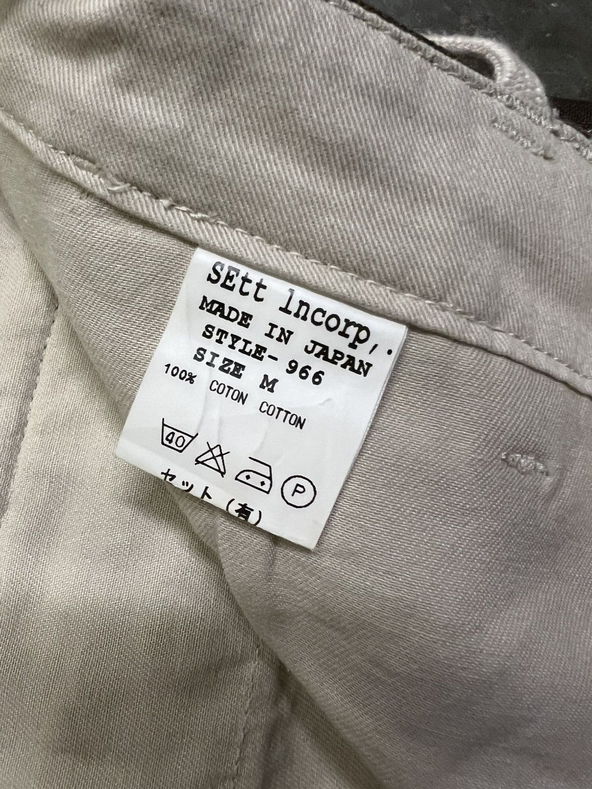General Research General Research 2001 Snow Camo Cargo Pants Size US 30 / EU 46 - 4 Thumbnail