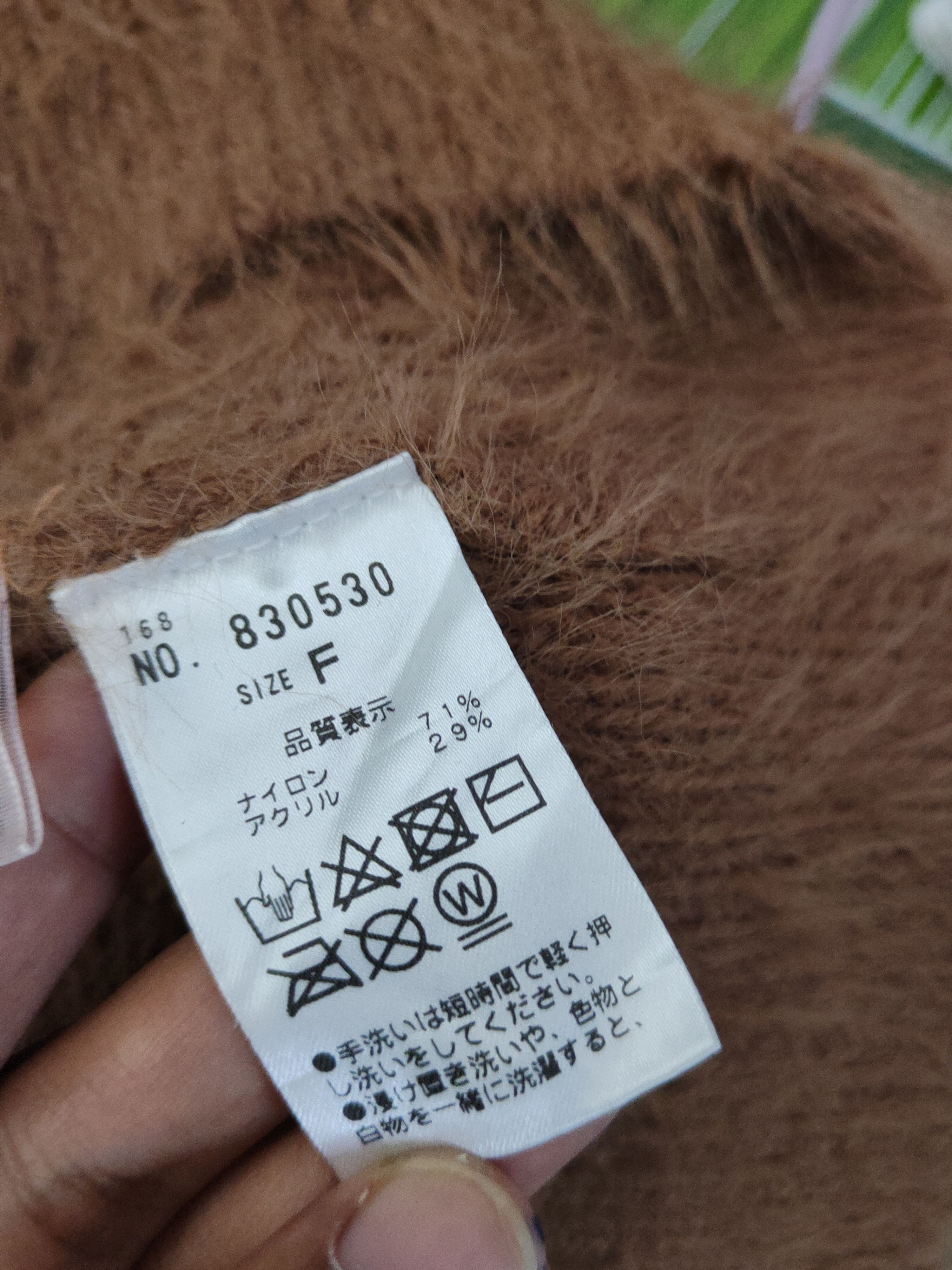 Homespun Knitwear Nice Claup Brown Shag Shaggy Fur Mohair Knitwear #W1645 Size US M / EU 48-50 / 2 - 12 Thumbnail