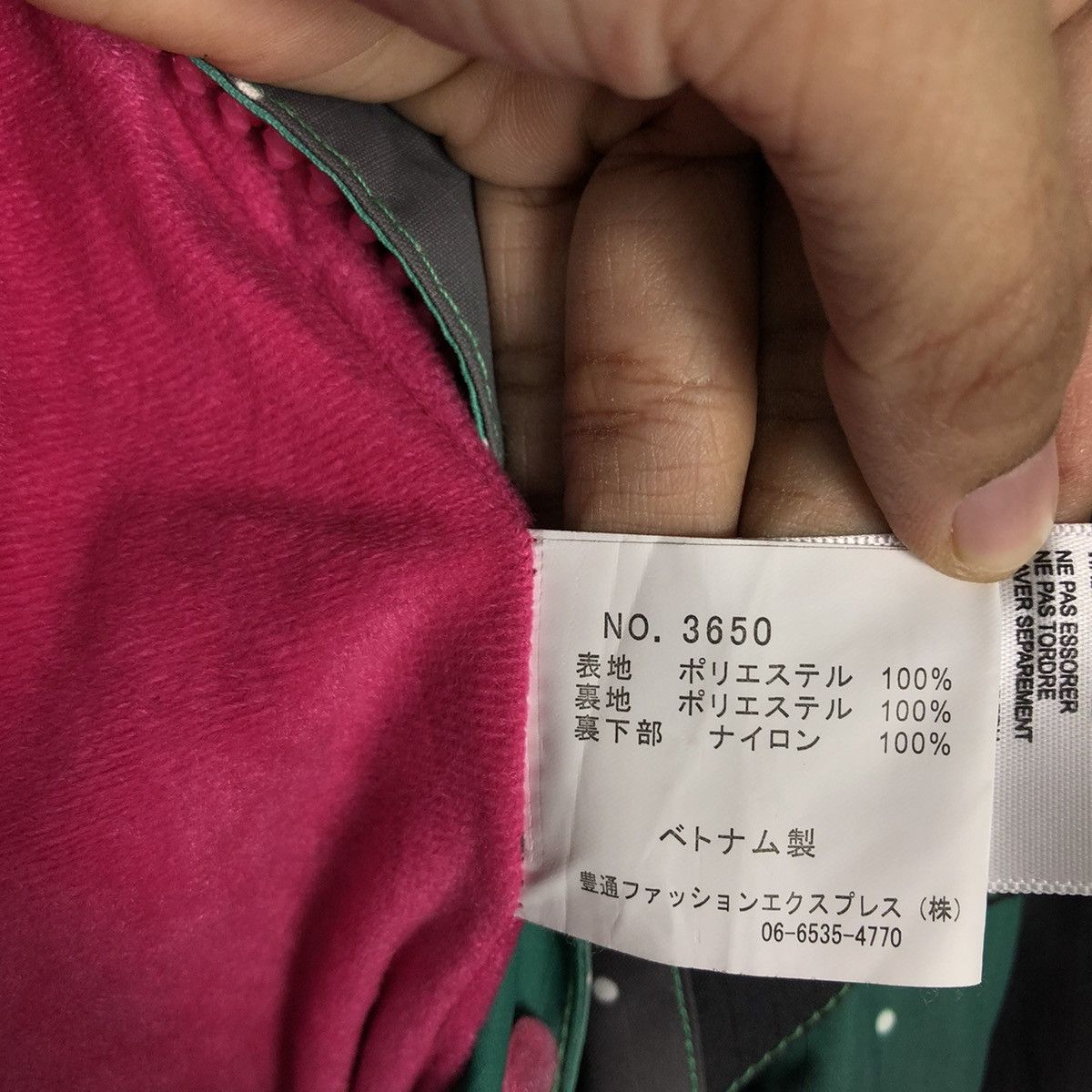 Japanese Brand 🔥Multi Colour Mix Oneill Overall Hiking Hunting Wear Size US 38 / EU 54 - 19 Thumbnail