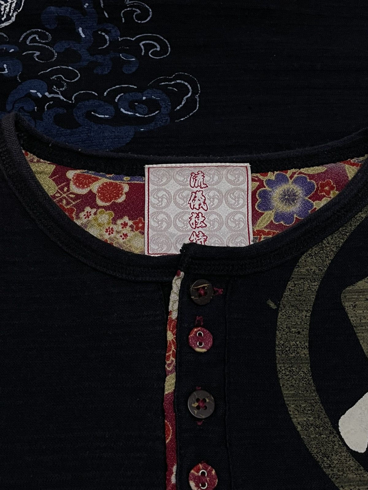 Designer × Japanese Brand × Vintage Vintage 1990s Japan Designer Traditional Sukajan Koi Tshirt Size US M / EU 48-50 / 2 - 9 Thumbnail