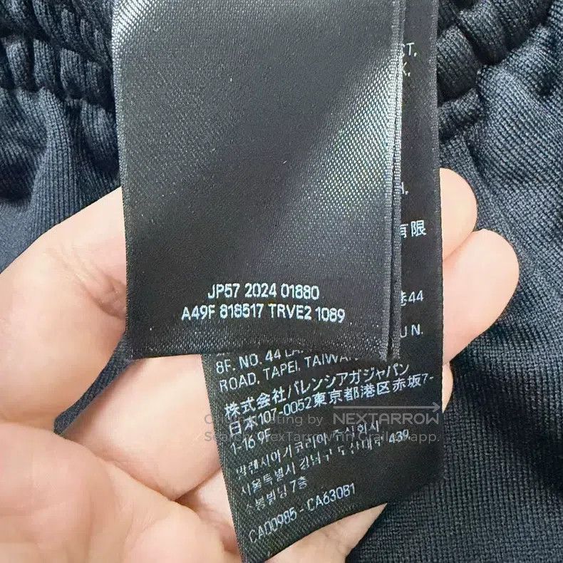 Balenciaga Balenciaga size XS Coke Wave Black Sports Pants Size US 27 - 5 Thumbnail