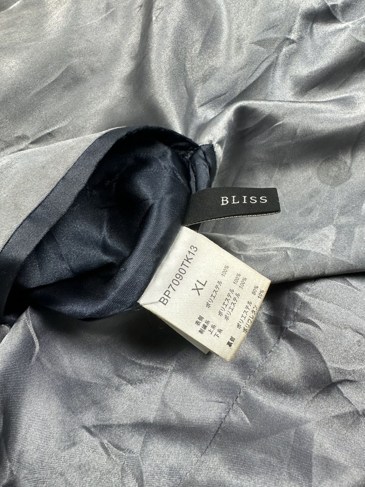 Japanese Brand Japanese Sukajan Embroidered Reversible Suede Jacket Size US M / EU 48-50 / 2 - 15 Thumbnail