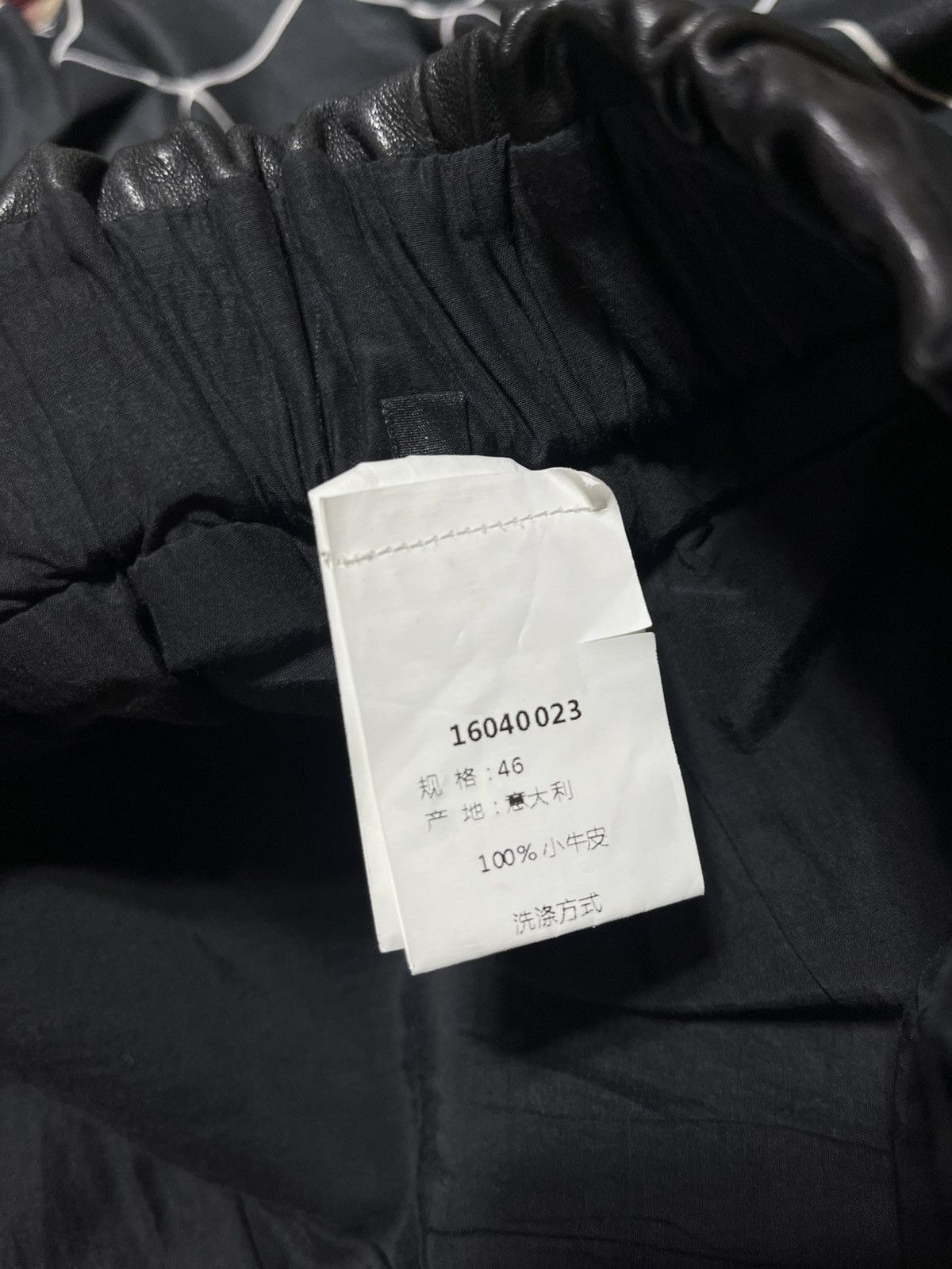 Damir Doma DAMIR DOMA DRAWSTRING CALF LEATHER SHORTS Size US 33 - 7 Thumbnail