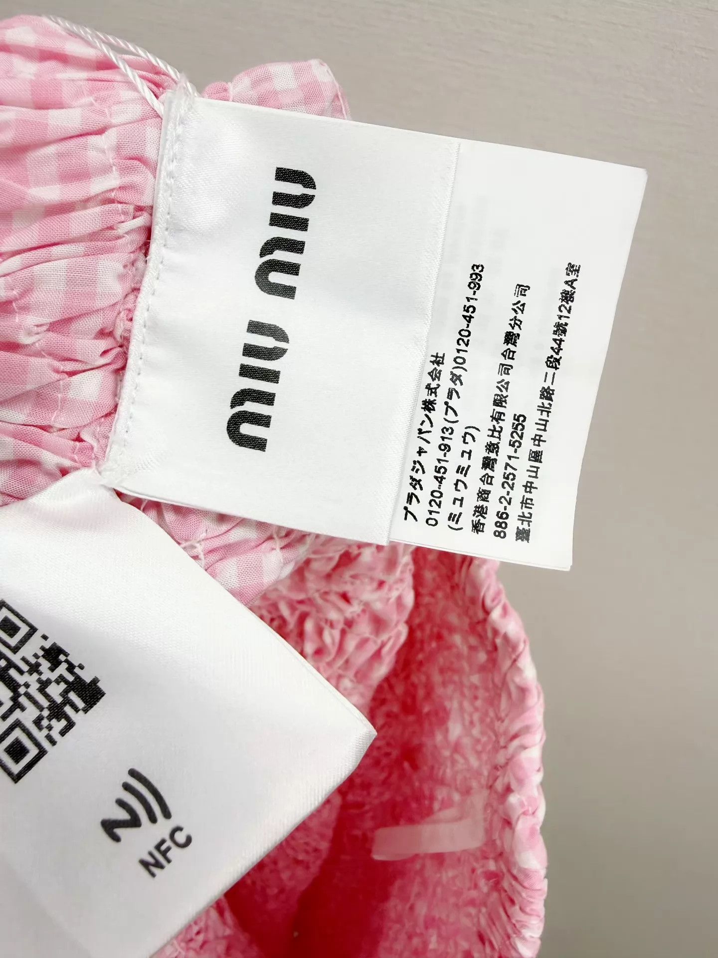 Miu Miu MIU MIU Lace Trim Skirt 40 (NWT, Never Worn) Size 27" / US 4 / IT 40 - 5 Thumbnail