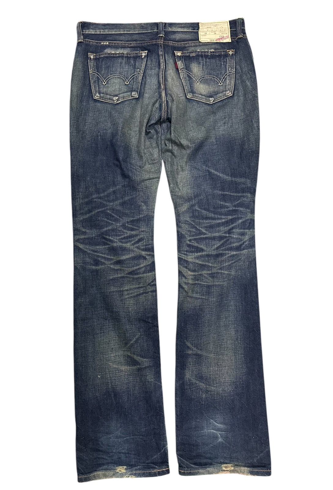 If Six Was Nine 💥Edwin💥Japanese Brand Crazy Design Edwin Lot 503💥 Size US 34 / EU 50 - 2 Thumbnail