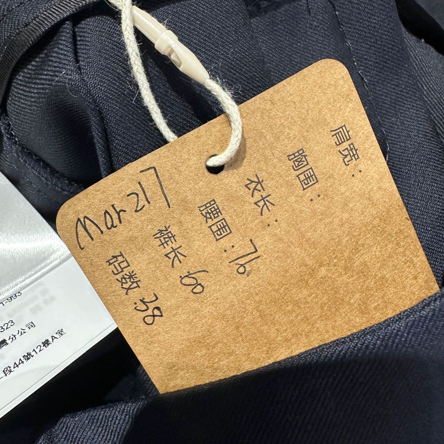 Miu Miu MIU MIU Logo Embroidered Wool Pleated Skirt 38 Size 26" / US 2 / IT 38 - 5 Thumbnail
