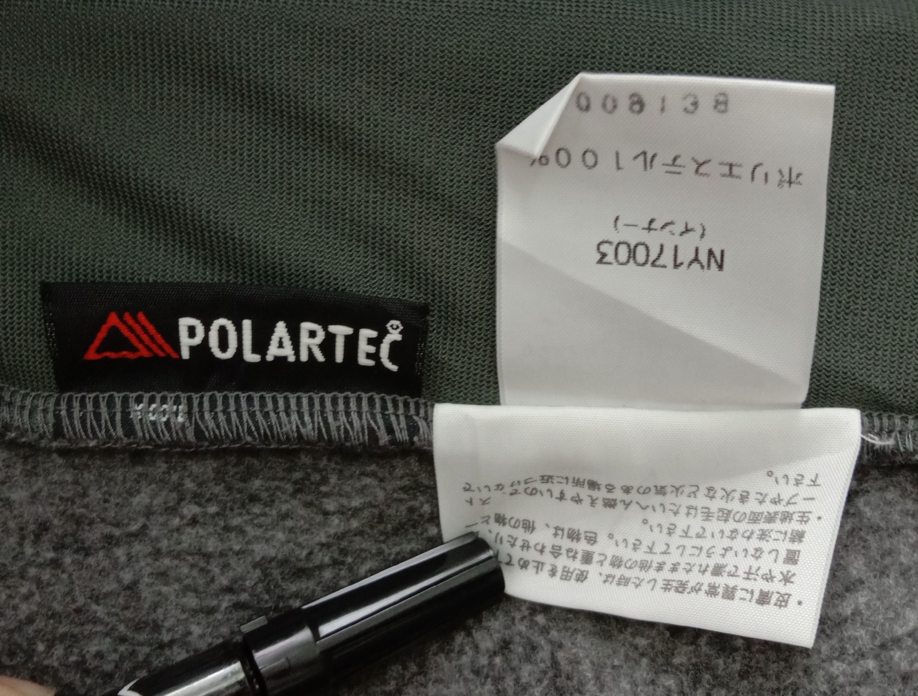 Polartec × The North Face The North Face Polartex Grey Fleece Vest Size US L / EU 52-54 / 3 - 9 Thumbnail
