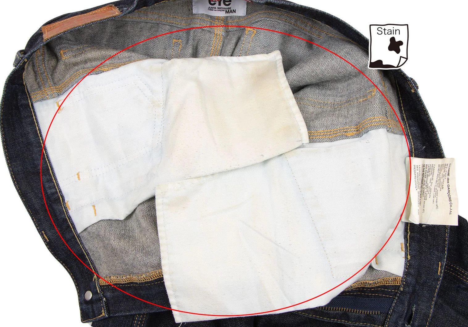 Junya Watanabe Indigo Denim Half Shorts Size XS in Good Condition Size US 26 / EU 42 - 8 Thumbnail