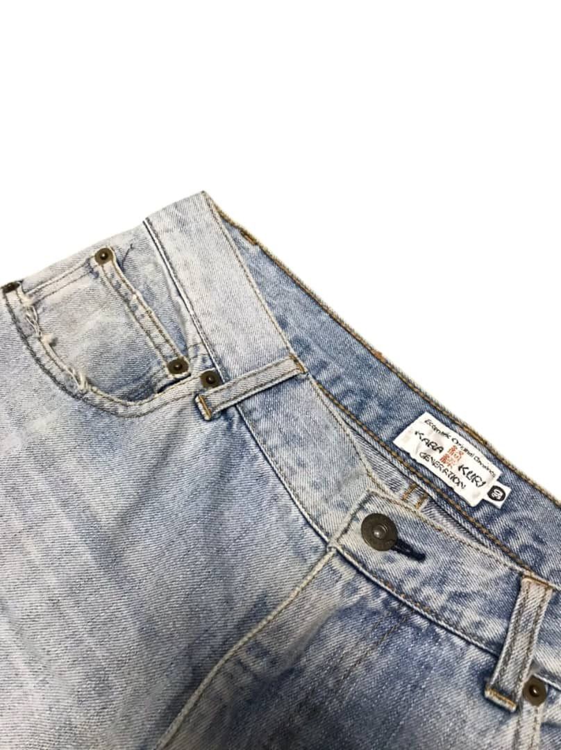 Japanese Brand Vintage KaraKuri Tamashi Koi Fish Embroidery Jeans Size US 32 / EU 48 - 9 Thumbnail