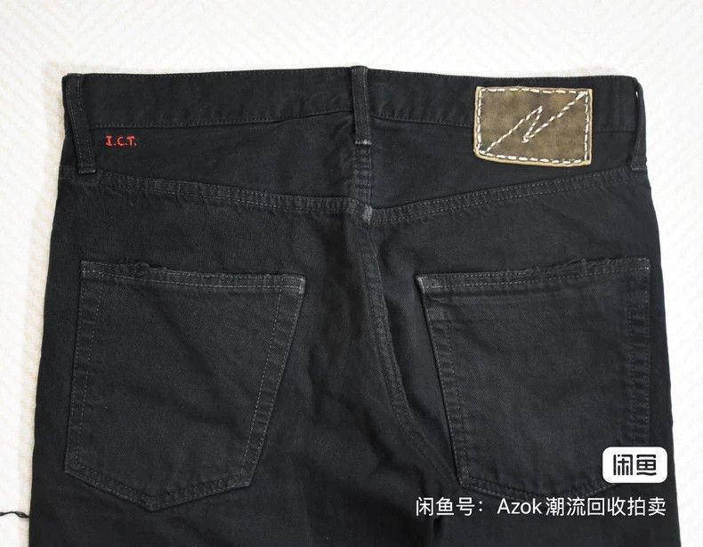 Visvim Visvim size W34L30 03D17 SOCIAL SCULPTURE jeans 2504-Nextar Size US 34 / EU 50 - 5 Thumbnail