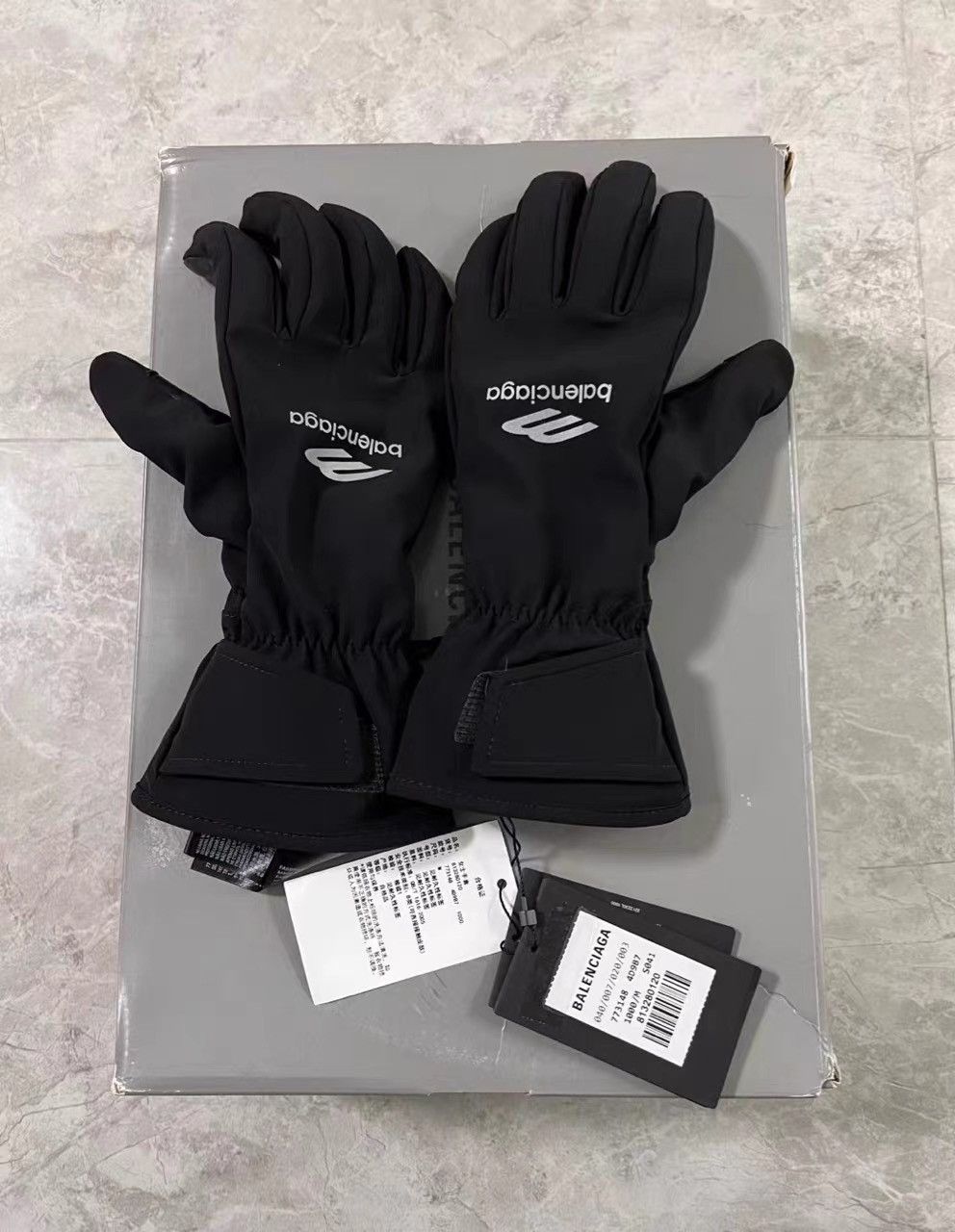 Balenciaga AW21 Balenciaga Leather Logo Gloves | Grailed