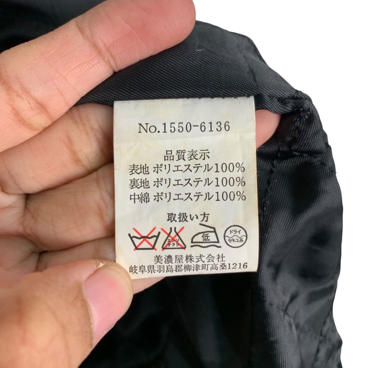 Gianni Valentino GIANNI VALENTINO Four Pocket Hooded Jacket #0648-C30 Size US S / EU 44-46 / 1 - 17 Thumbnail