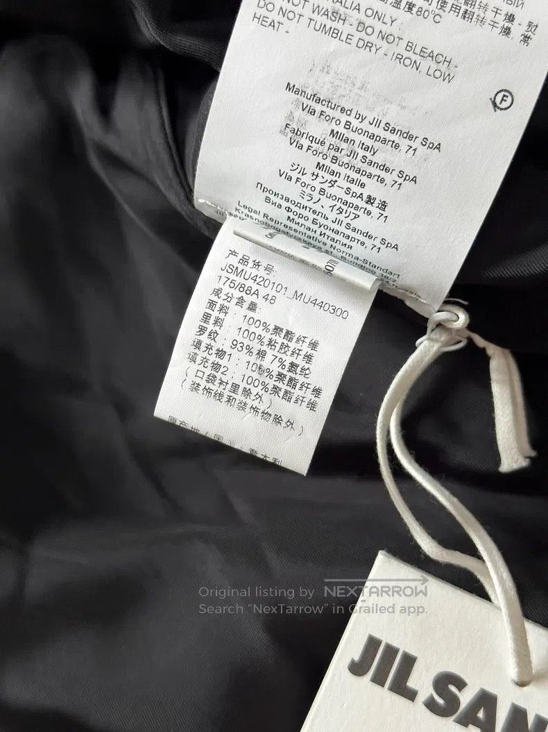 Jil Sander Jil Sander size 48 Zip bomber jacket Size US L / EU 52-54 / 3 - 6 Thumbnail