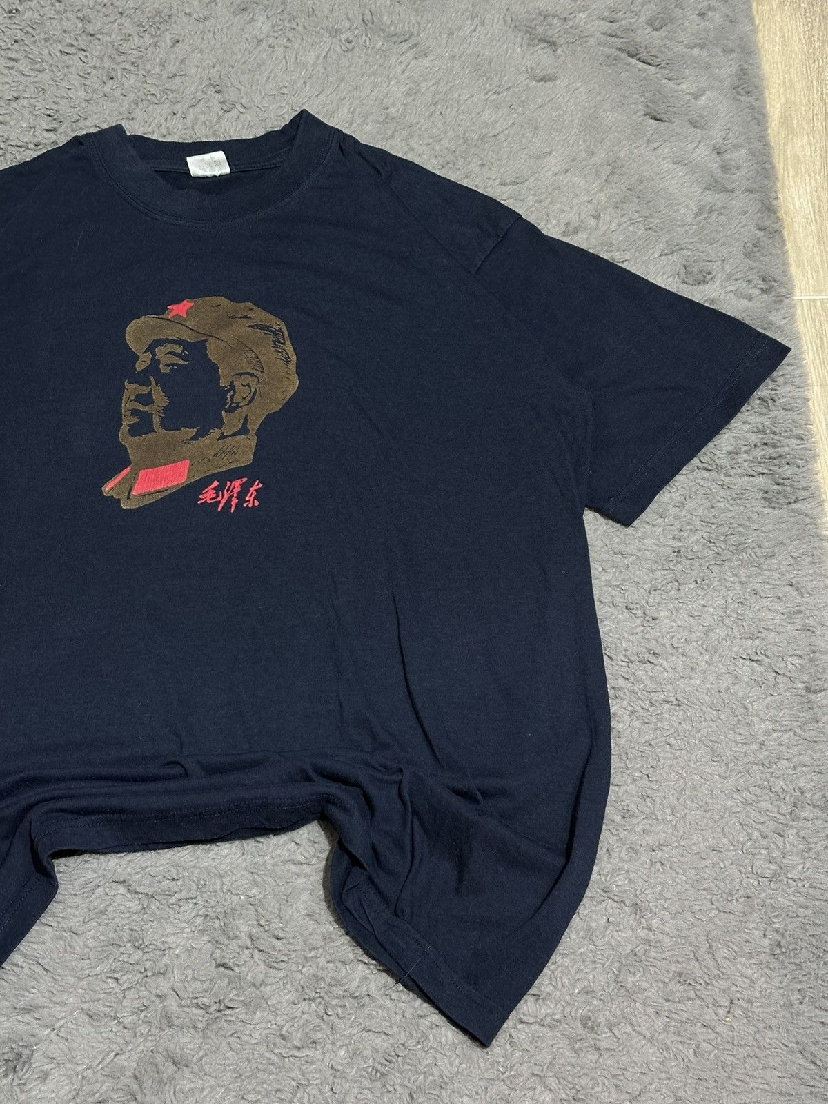 Vintage Mao Zedong "Chairman" Portrait Vintage Tee Size US XL / EU 56 / 4 - 3 Thumbnail