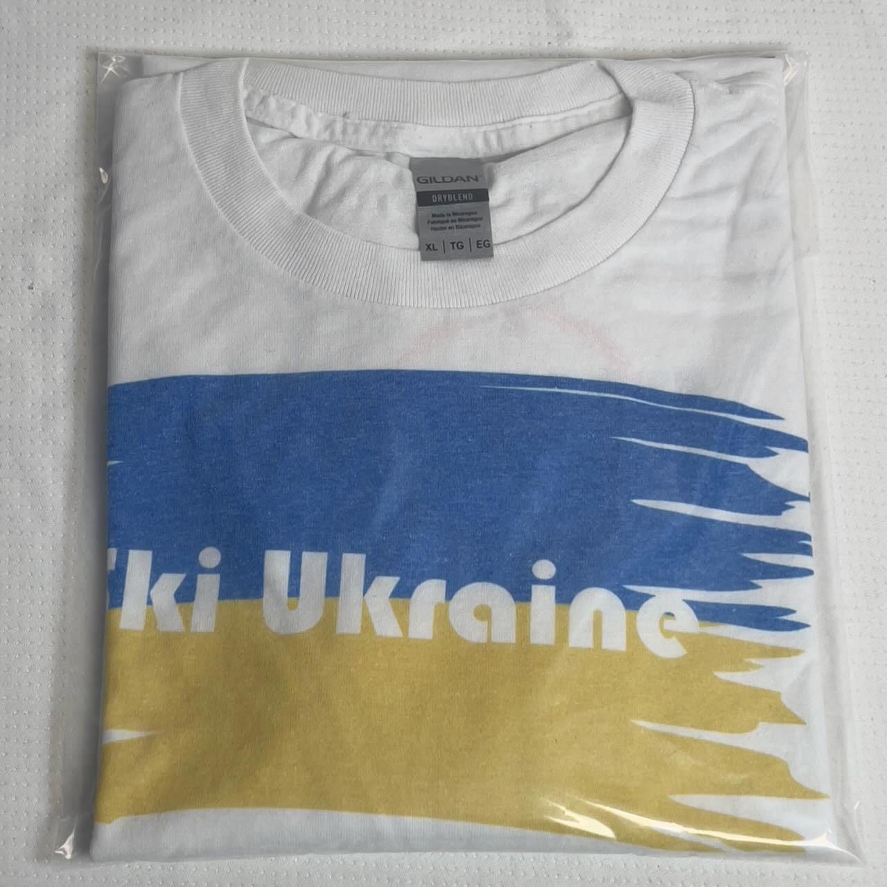 Gildan Ski Ukraine Fundraiser T-Shirt No Putin Allowed XL Size US L / EU 52-54 / 3 - 11 Thumbnail