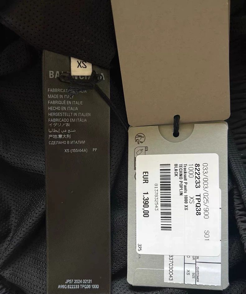 Balenciaga Balenciaga size XS Spring and summer basketball series bla Size US 26 / EU 42 - 4 Thumbnail