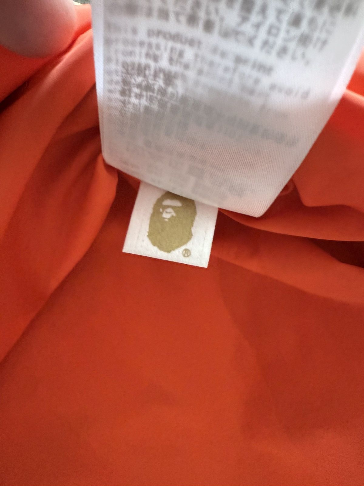 Bape Bape Yellow Camo Shark Windbreaker Size US XL / EU 56 / 4 - 8 Thumbnail