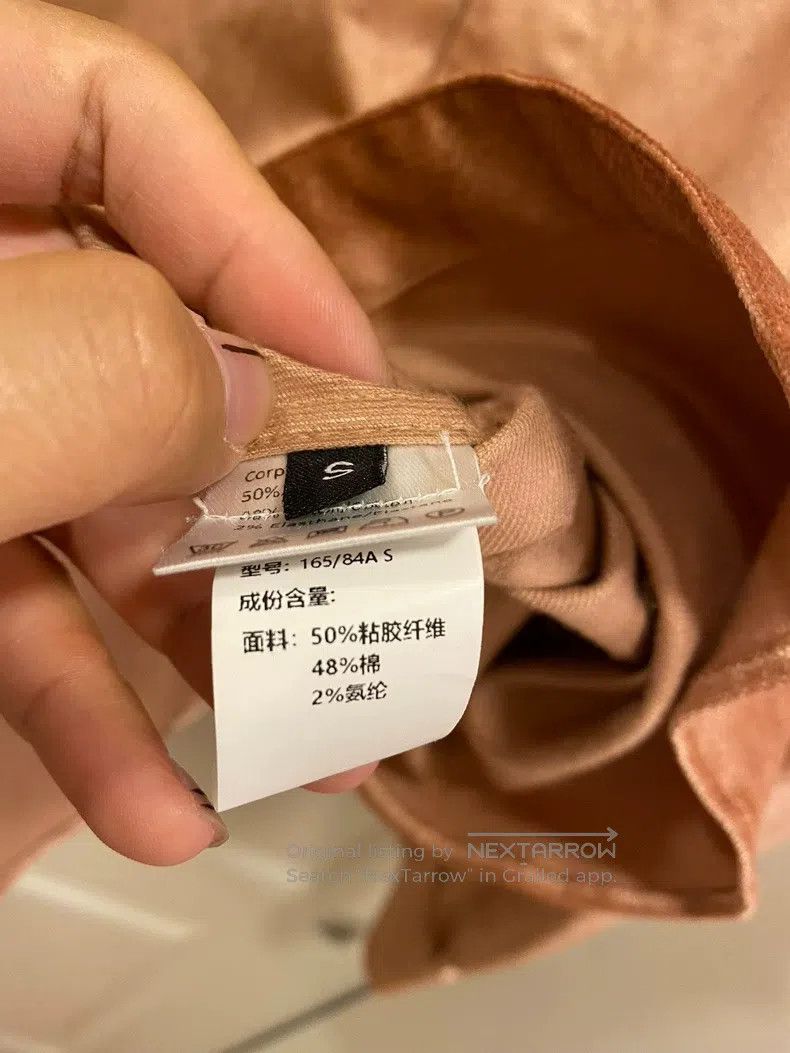 Y/Project y/project Size S Loose-fitting long sleeve shirt Size US S / EU 44-46 / 1 - 6 Thumbnail
