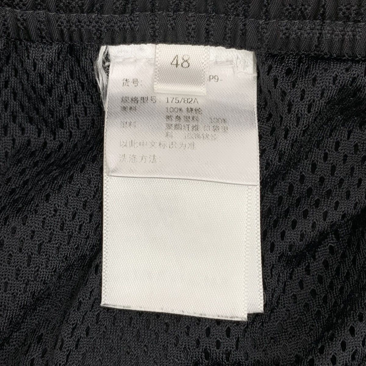 Givenchy Givenchy Black All-over Logo Tone-on-Tone Casual Pants K26WX Size US 34 / EU 50 - 7 Thumbnail