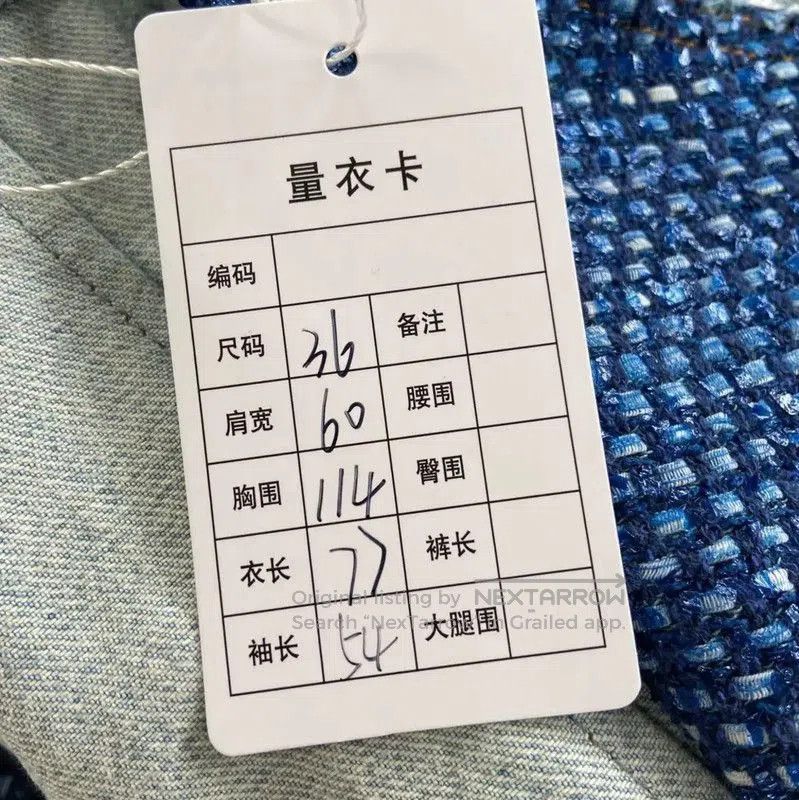 Chanel Chanel Blue Cotton Women's Jacket for Spring Autumn . Size S / US 4 / IT 40 - 8 Thumbnail