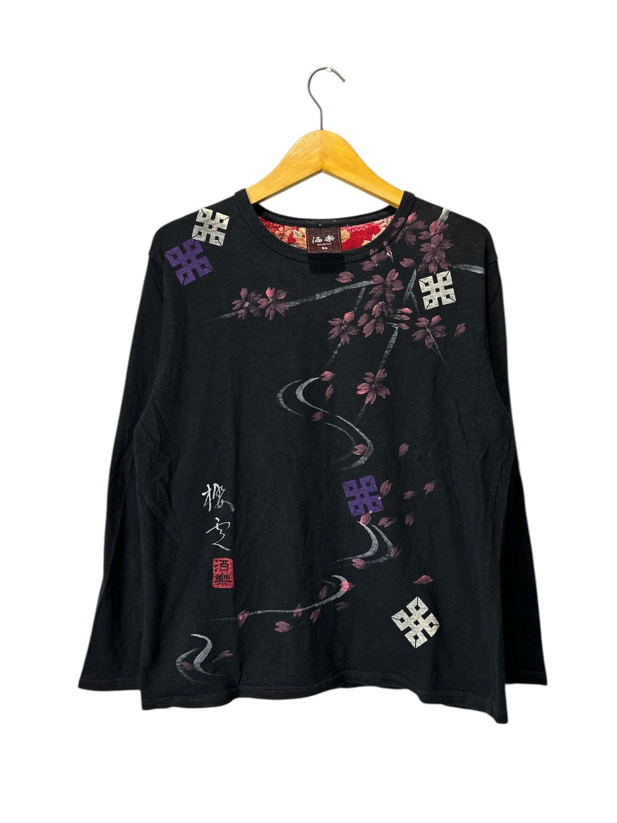 Hysteric Glamour SHARAKU JAPANESE TRADITIONAL FLOWER LONGSLEEVE SUKAJAN STYLE Size US M / EU 48-50 / 2 - 1 Thumbnail