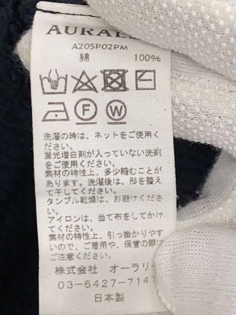Auralee SS20 Knit Sweater Size US XL / EU 56 / 4 - 5 Thumbnail
