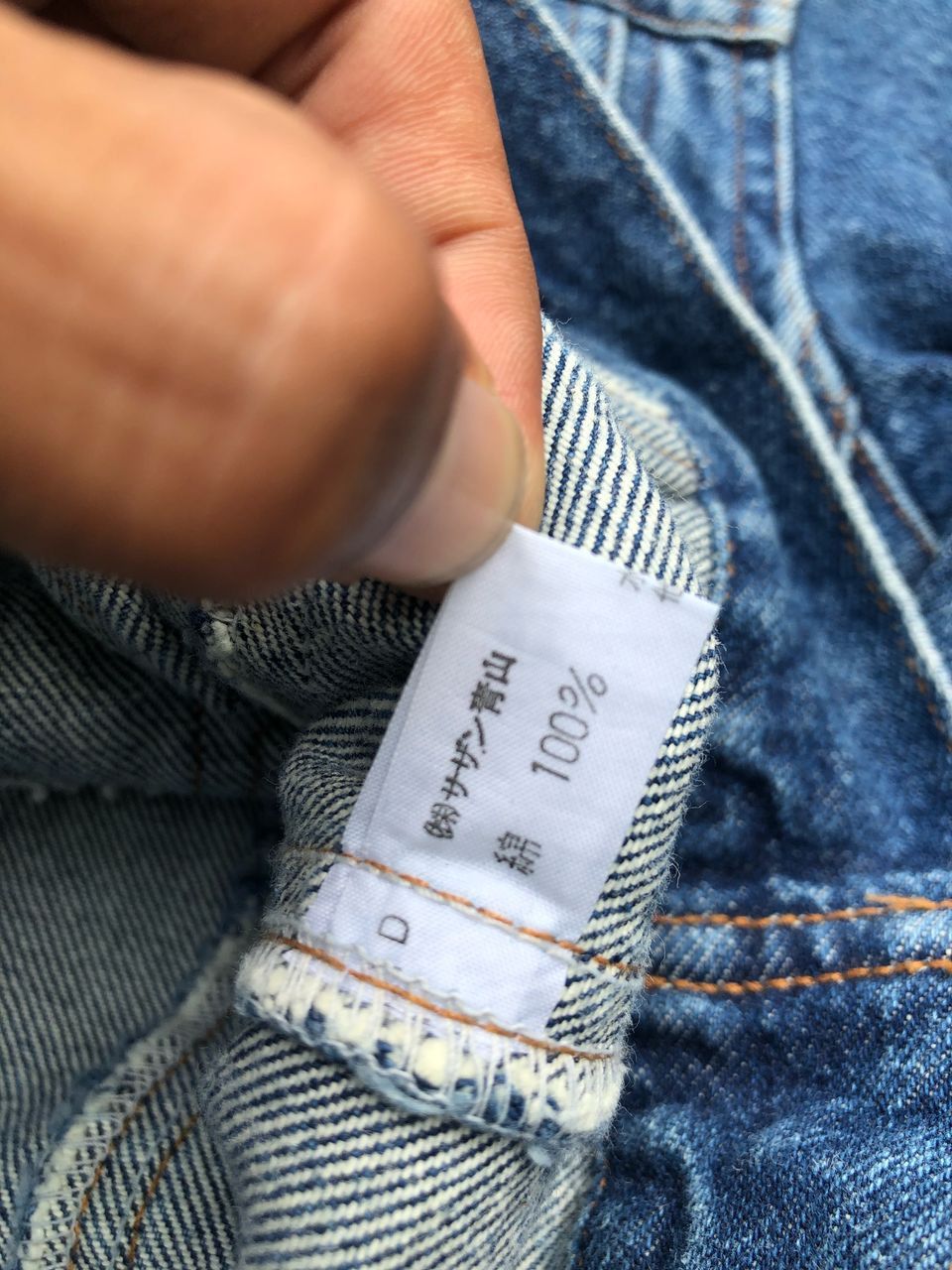Fiorucci × Vintage Vintage 90s Fiorucci Big Logo Cropped Denim Jacket Size US S / EU 44-46 / 1 - 5 Thumbnail