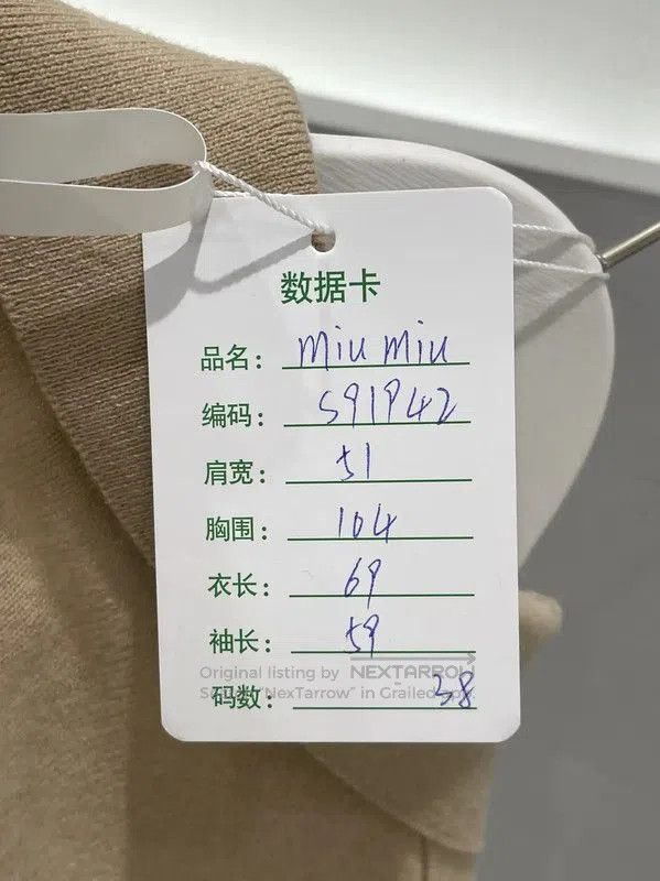 Miu Miu Miu Miu Beige Cashmere Long Sleeve Pullover . Size XXS / US 00 / IT 34 - 8 Thumbnail