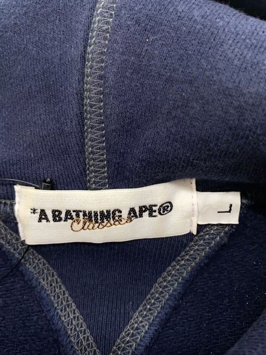 Bape A Bathing Ape Monogram Cotton Parker Navy Size US L / EU 52-54 / 3 - 3 Thumbnail