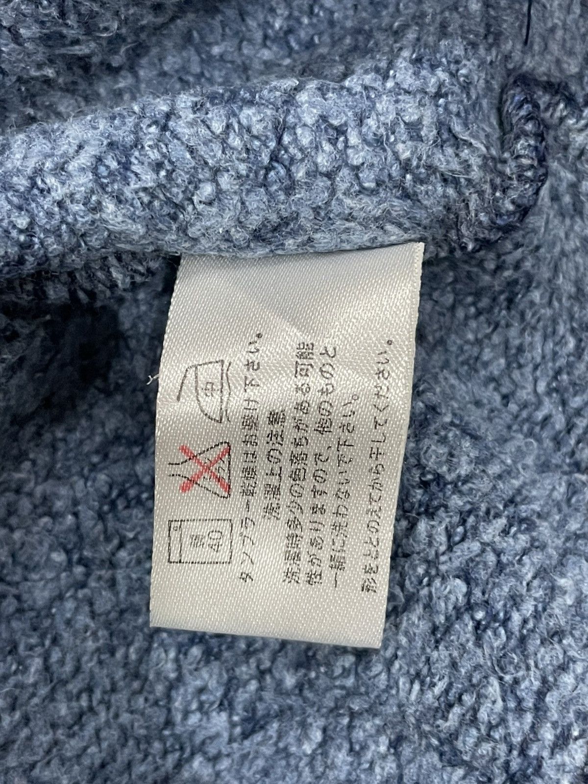 Blue Blue Japan Blue Blue Japan Hoodie Size US M / EU 48-50 / 2 - 4 Thumbnail