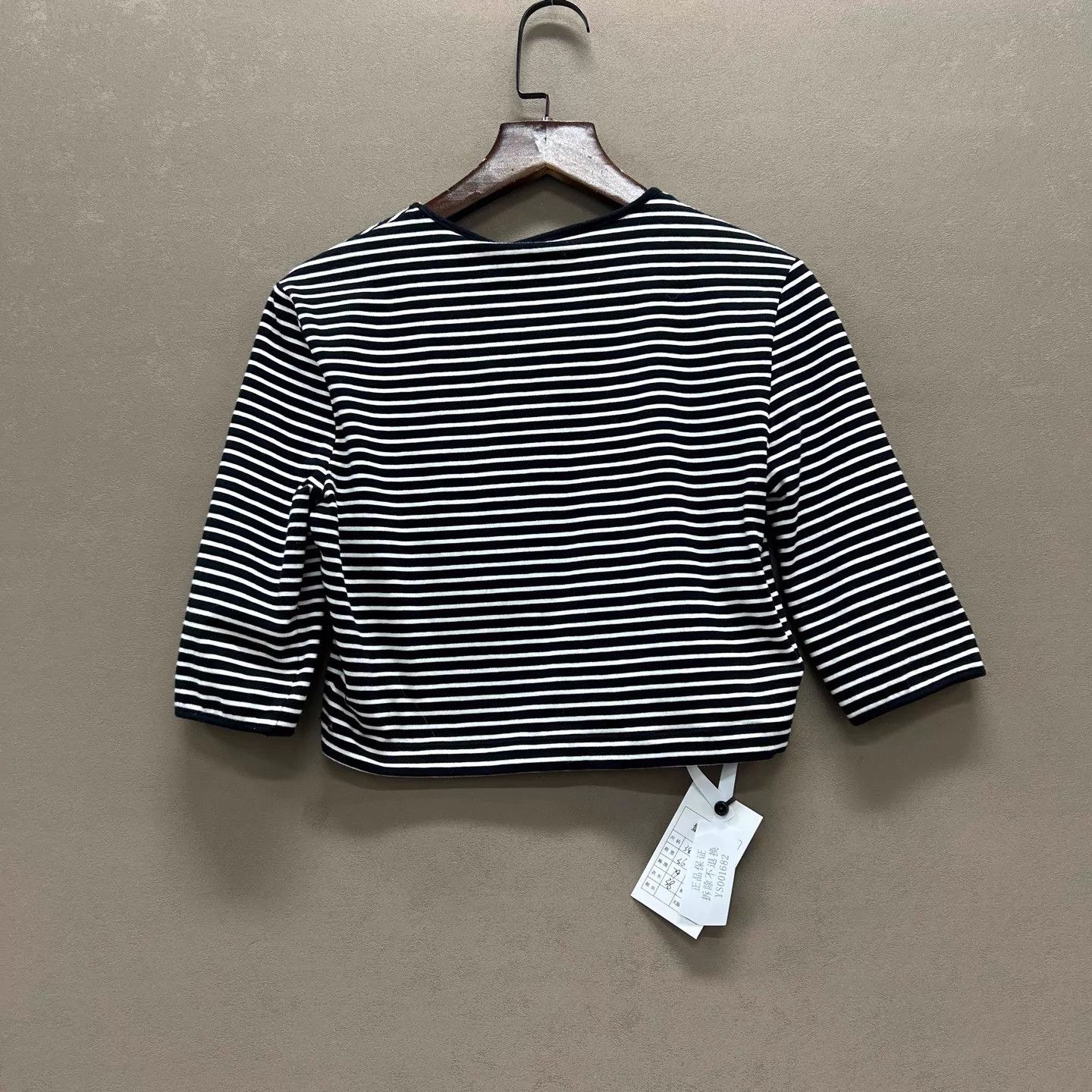 Prada Prada New B&W stripe crewneck short tee 38 Size XS / US 0-2 / IT 36-38 - 2 Thumbnail