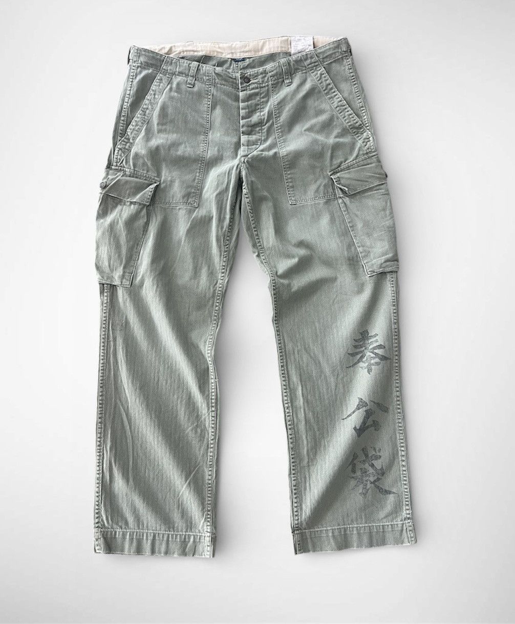 Polo Ralph Lauren POLO by Ralph Lauren USMC Monkey Pants HBT Military Size US 38 / EU 54 - 2 Thumbnail