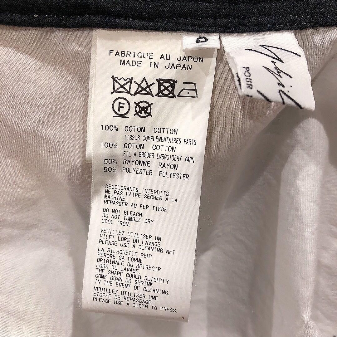 Yohji Yamamoto POUR HOMME Yohji's dog drawing shirts HC-B60-823 Size US L / EU 52-54 / 3 - 5 Thumbnail