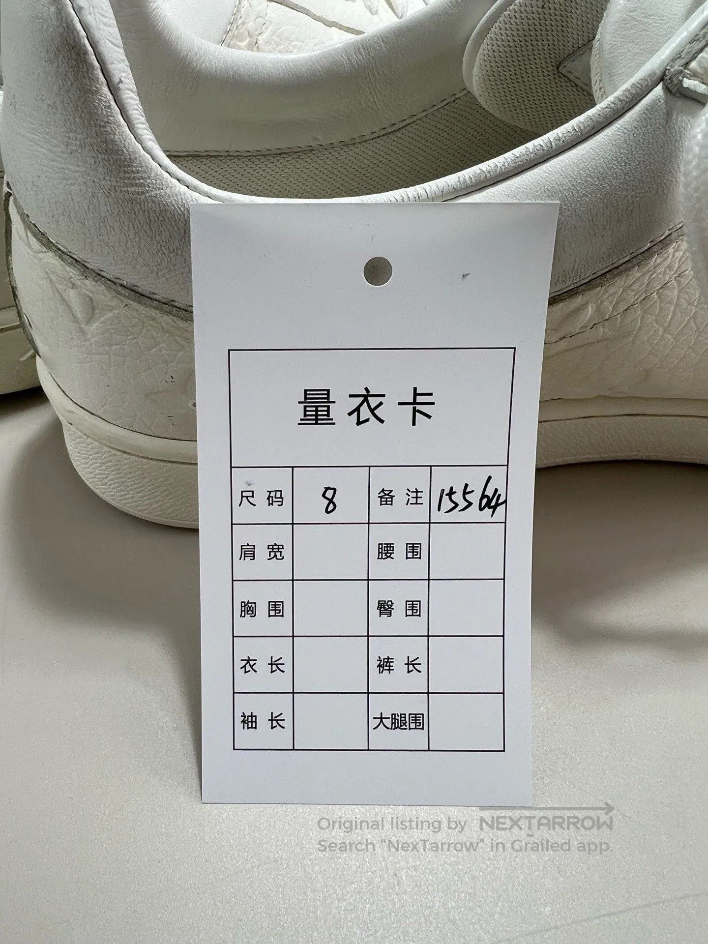 Louis Vuitton Louis Vuitton White Embossed Logo Low-top Sneakers. Size US 9 / EU 42 - 8 Thumbnail