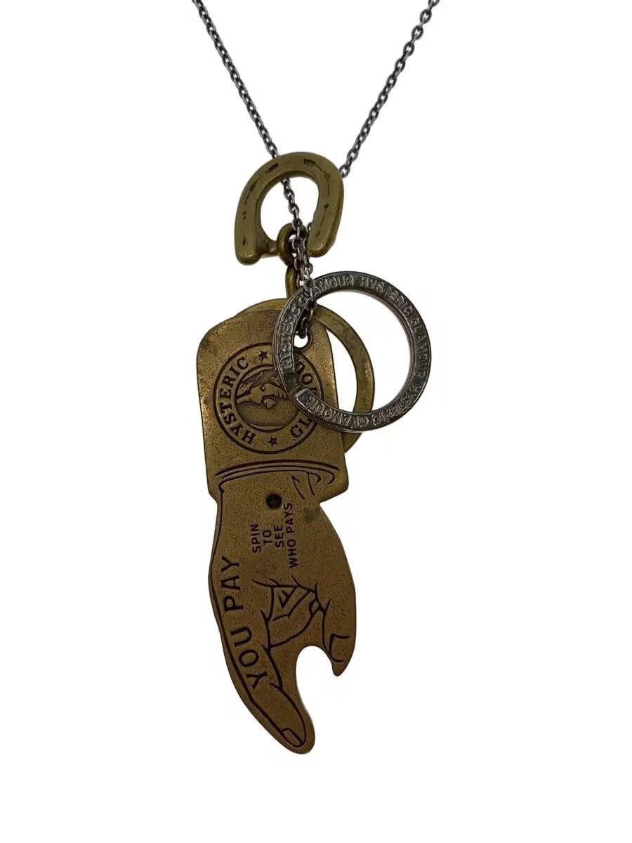 Hysteric Glamour You Pay Bottle Opener Necklace Size ONE SIZE - 1 Thumbnail