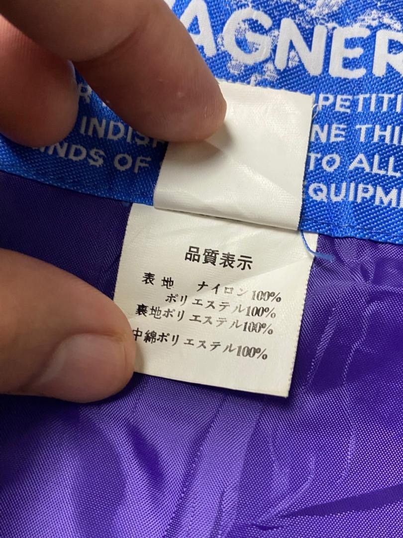 Japanese Brand Vintage Wagner Embroidery Ski Wear Jacket (193) Size US L / EU 52-54 / 3 - 6 Thumbnail
