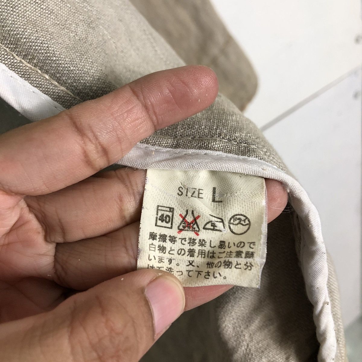 Issey Miyake 🔥Vintage Chore Work Jacket Union Pwpl Issey Miyake Japan Size US L / EU 52-54 / 3 - 18 Thumbnail