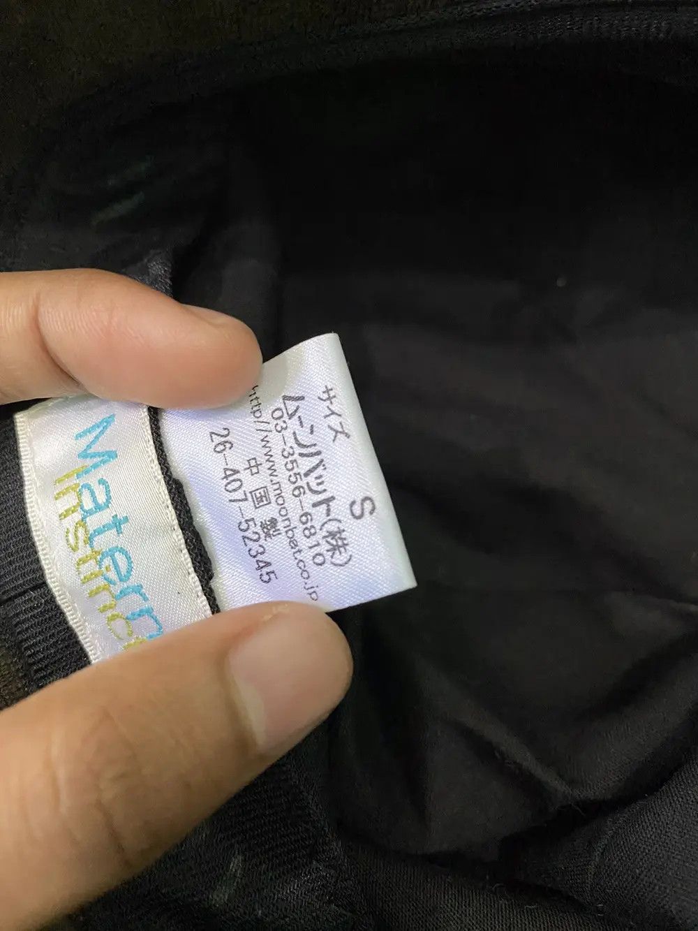 Japanese Brand × Kapital × Vintage Japanese Brand Maternal Instinct Plain Hat Size ONE SIZE - 6 Thumbnail